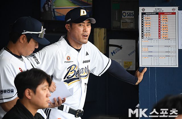 두산을 이끄는 조성환 감독대행. 사진=천정환 기자
