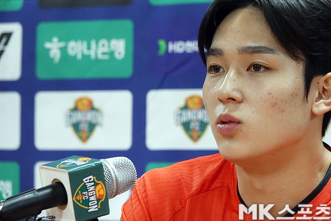 양민혁. 사진=이근승 기자