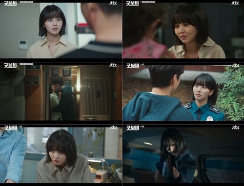 ‘굿보이’ 김소현이 빌런들 앞에서도 결코 기죽지 않는 ‘굿 걸’로 활약하며 묵직한 존재감을 더했다. 사진=굿보이