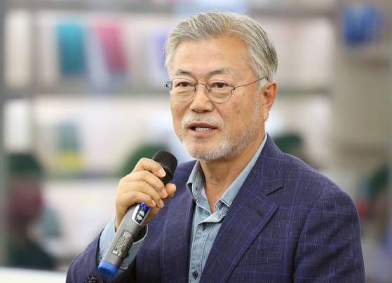 문재인 전 대통령[사진 = 연합뉴스]