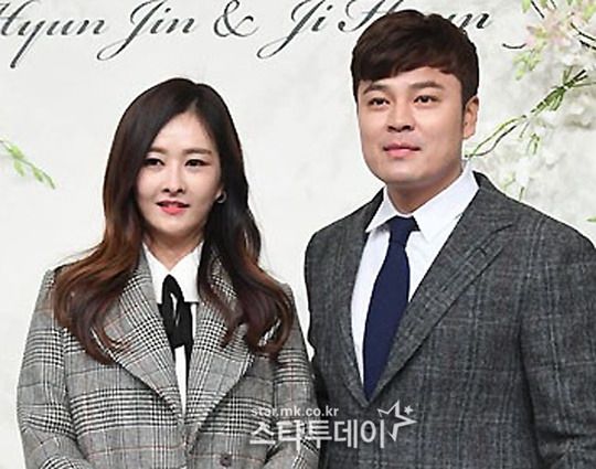 추신수 하원미 부부. 사진|스타투데이DB