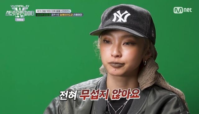 오사카 오죠 갱 쿄카. 사진l엠넷