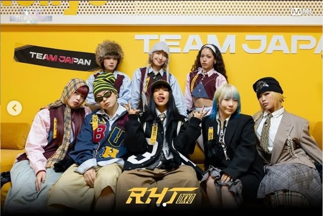 알에이치도쿄. 사진l‘월드 오브 스트릿 우먼 파이터’ SNS 캡처