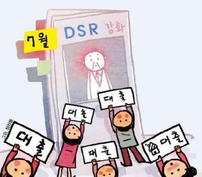 [매경DB]