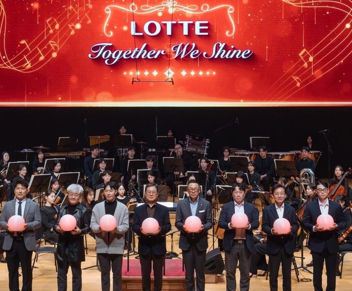 지난 3월 서울 송파구 롯데콘서트홀에서 열린 ‘2025 롯데 행복나눔 동행콘서트’ 모습. [사진출처 = 롯데지주]