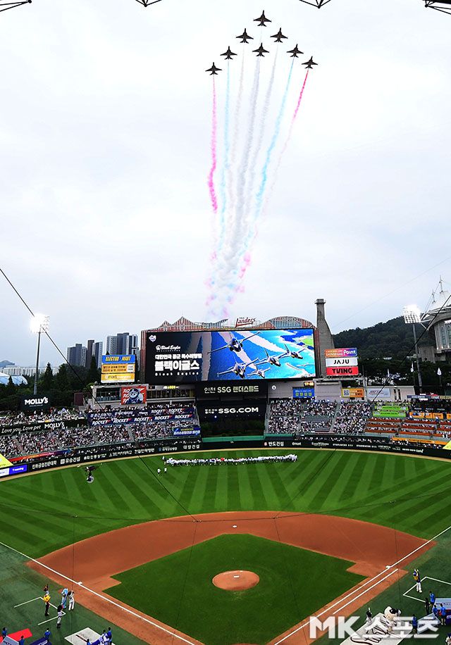 지난해 올스타전 전경. 사진=김영구 기자