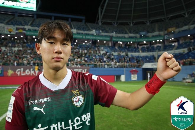 윤도영. 사진=한국프로축구연맹