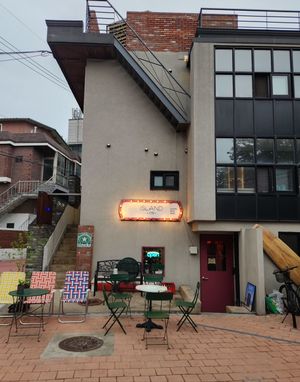 성동구 송정동 바 아일랜드173