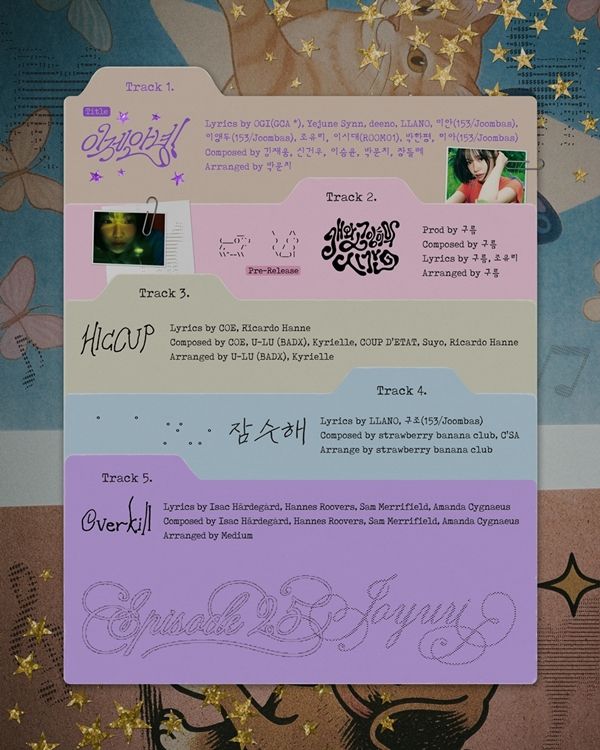 정인 미니 3집 ‘Episode 25(에피소드 25)’의 스케줄러와 트랙리스트 이미지를 공개했다.