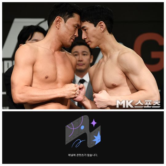 밴쯔의 채널은 댓글 2천개를 훌쩍 넘기며 구독자 205만 명 숫자만 보이며 현재 모든 영상을 삭제한 상태다.사진=김영구 기자 / 밴쯔 SNS