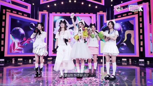 사진 = 유튜브 채널 KBS Kpop 아일릿 ‘빌려온 고양이 (Do the Dance)’ 뮤직뱅크 1위 앵콜 직캠 캡처