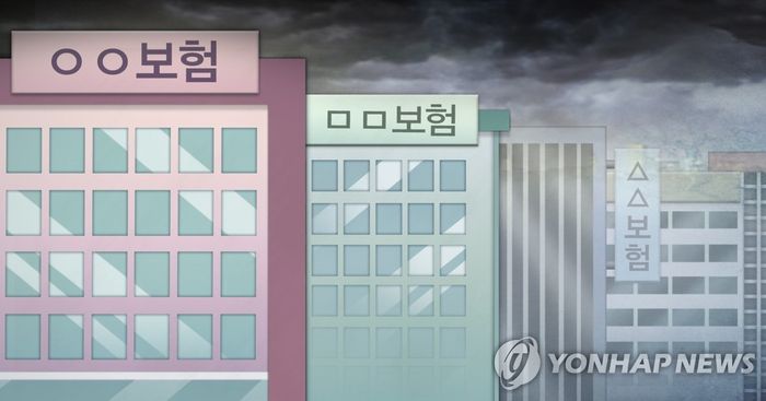 [사진 출처 = 연합뉴스]