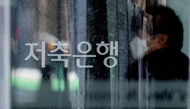 강화된 대출 규제로 자동차담보대출에 손을 뻗는 서민들이 늘고 있다. [사진 = 연합뉴스]