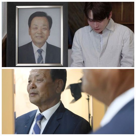 박서진이 아버지의 영정 사진 촬영을 지켜보며 눈물을 참지 못한다.사진=KBS 제공