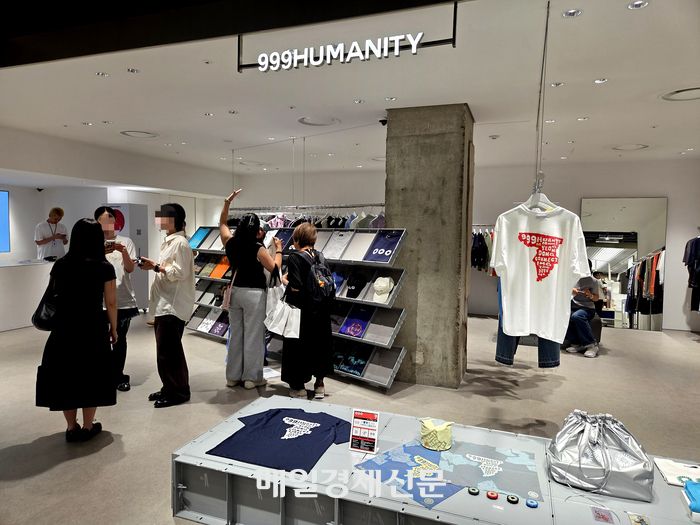 서울 중구 롯데백화점 본점 9층 키네틱 그라운드에 입점한 999휴머니티 [사진 = 김혜진 기자]