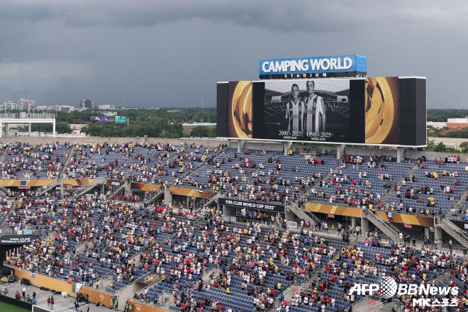 사진=AFPBBNews=News1