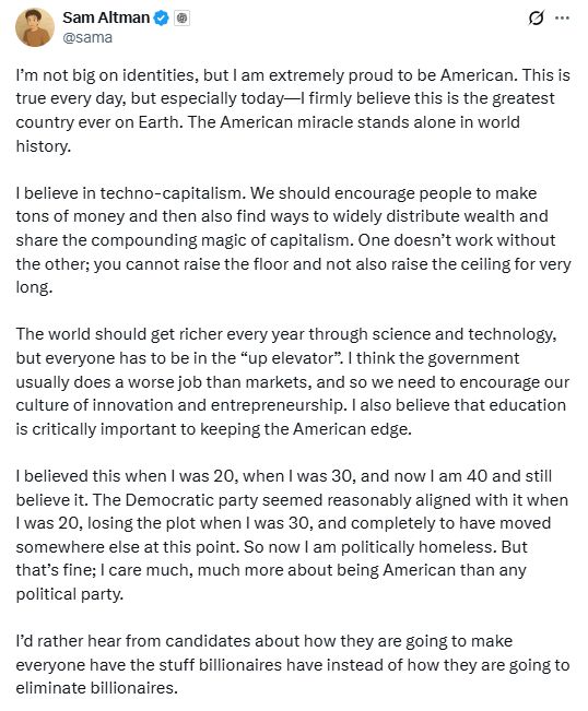 샘 올트먼 오픈AI CEO의 X [사진=올트먼 X 캡처]