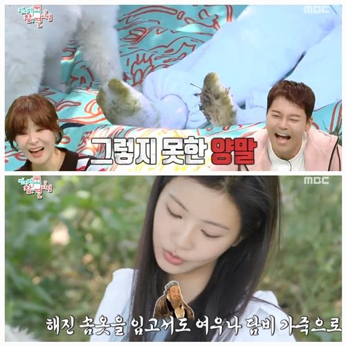 ‘전지적 참견 시점’ 354회에서 이세희가 일상을 공개했다. 사진=전참시