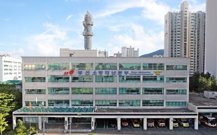 [사진 = 부산소방재난본부]