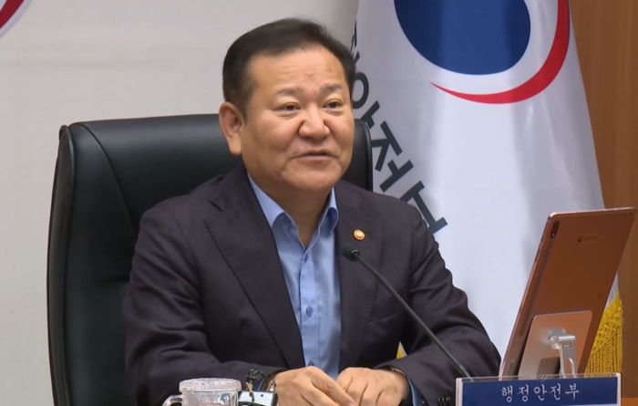 이상민 전 행정안전부장관. [사진출처 = 연합뉴스]