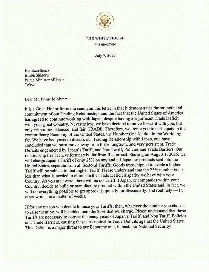 도널드 트럼프 미국 대통령이 7일(현지시간) 일본에 상호관세율을 25%로 새롭게 책정한 서한을 발송했다. [사진 출처 = 트루스소셜 갈무리]