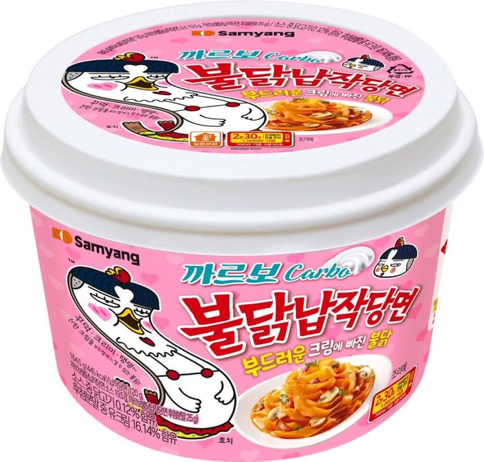 ‘까르보불닭 납작당면’. [사진 출처 = 삼양식품]