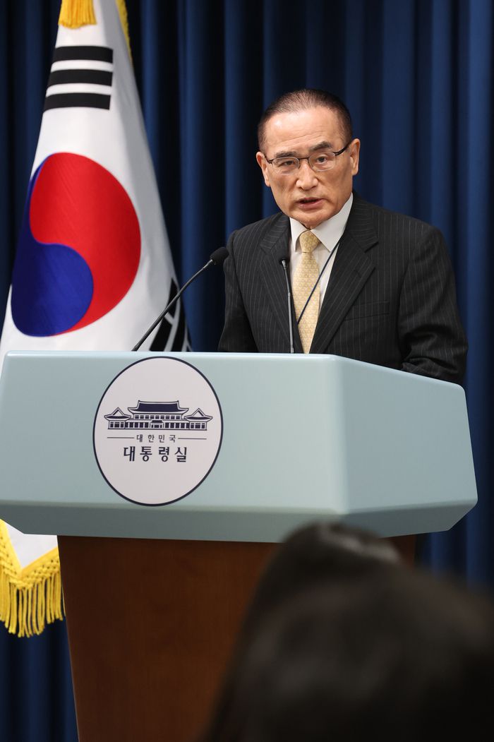 방미 결과 브리핑하는 위성락 안보실장
    (서울=연합뉴스) 한상균 기자 = 미국에서 귀국한 위성락 국가안보실장이 9일 용산 대통령실에서 방미 결과에 관해 브리핑하고 있다. 2025.7.9
    xyz@yna.co.kr
(끝)


<저작권자(c) 연합뉴스, 무단 전재-재배포, AI 학습 및 활용 금지>