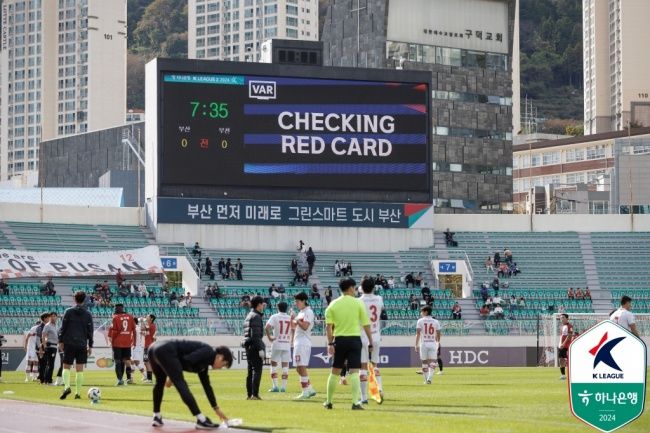 사진=프로축구연맹