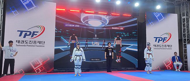 2024년 9월 태권도원 나래홀에서 열린 2024 국제 오픈 버추얼 태권도 대회. 사진=태권도진흥재단
