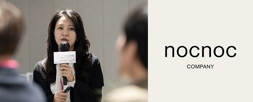 < 녹녹컴퍼니 오유나 대표 / 출처 : 녹녹컴퍼니 >