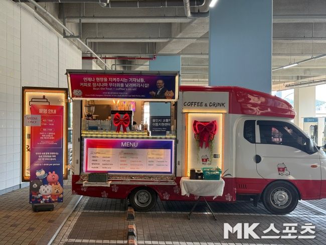 사진=김영훈 기자