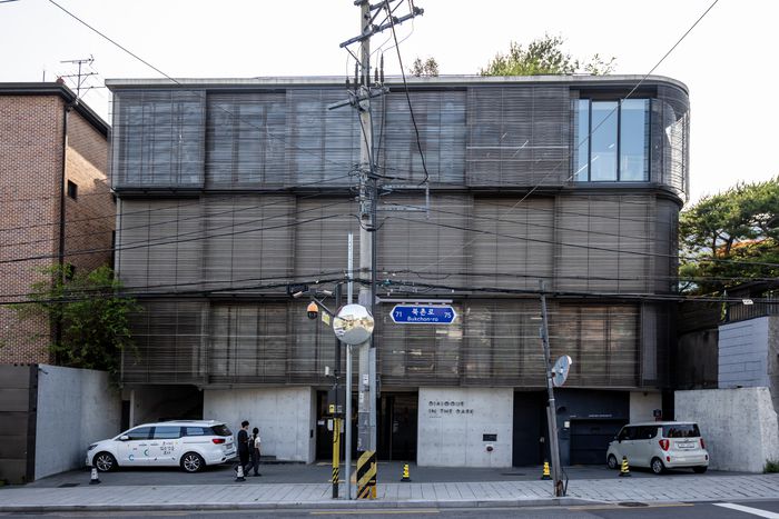 어둠속의 대화 외관 / 사진=서울관광재단