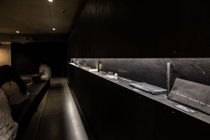 어둠 속의 대화 기획상품 / 사진=서울관광재단