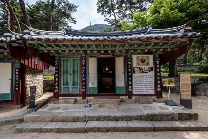 진관사 칠성각 / 사진=서울관광재단