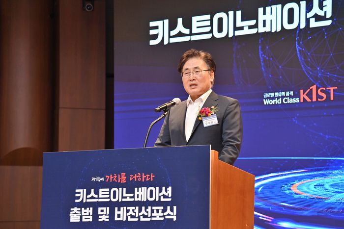 유상임 과학기술정보통신부 장관. [사진=과기정통부]