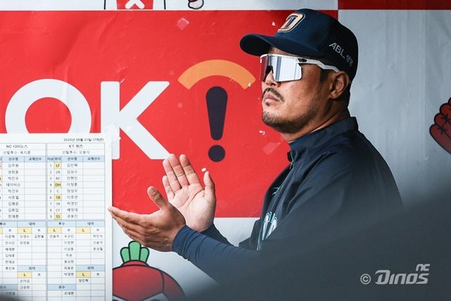 NC를 이끄는 이호준 감독. 사진=NC 제공