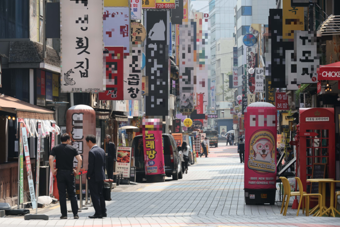 서울 종각역 젊음의거리 일대 상권이 썰렁하다. [한주형 기자]