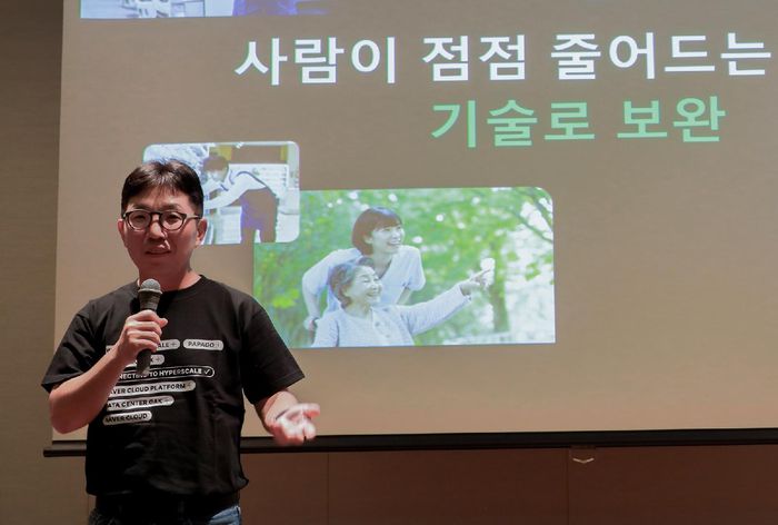 Naver Cloud CEO Kim Yu-won. (Naver Cloud)