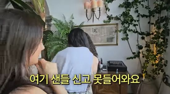 배우 권상우-손태영 부부가 이탈리아의 유명 레스토랑에서 입장 거절을 당한 사연을 전했다.