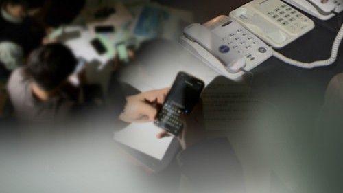 [사진 출처 = 연합뉴스]