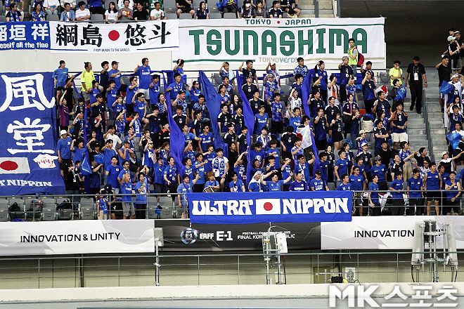 12일 경기도 용인미르스타디움을 찾은 일본 팬들. 사진=이근승 기자