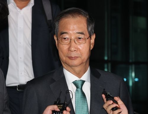 한덕수 전 국무총리. [사진 출처 = 연합뉴스]