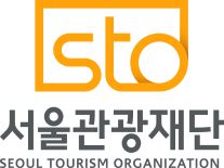 서울관광재단