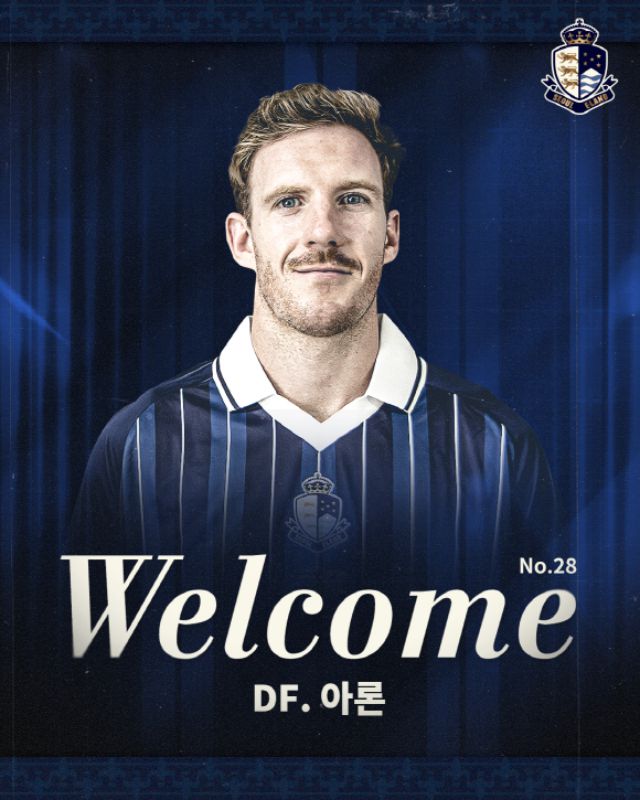 서울 이랜드 FC가 K리그1 출신의 중앙 수비수 아론을 영입하며 수비진에 안정감과 무게감을 더했다. 사진=서울 이랜드 제공