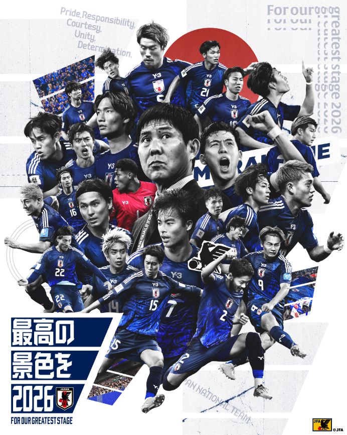사진=일본축구협회(JFA) SNS