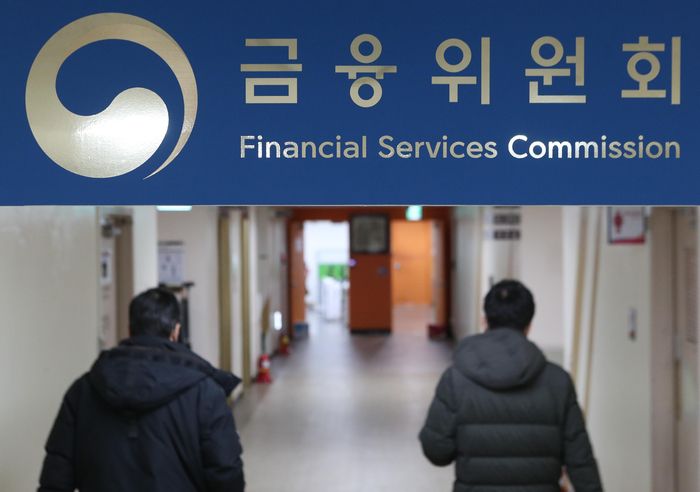 금융위원회 <이승환기자>