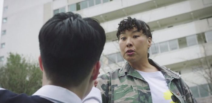 배우 정영주가 광선주공아파트의 해결사 추경자 역을 맡았다. 사진| ENA
