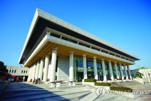부산문화회관 대극장 [연합뉴스]