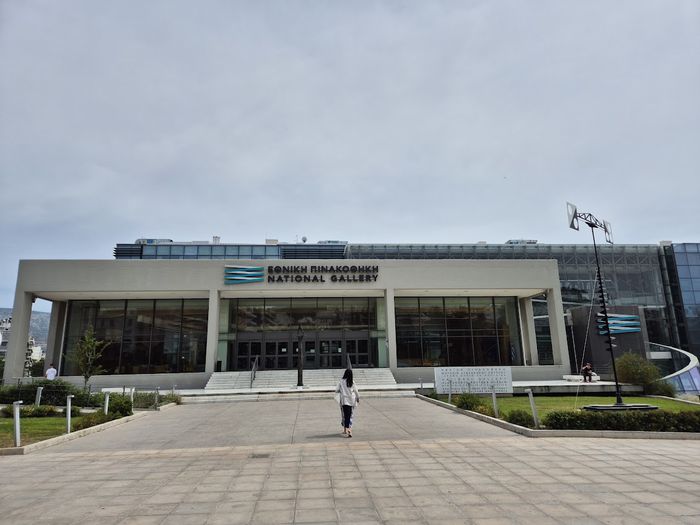 아테네 국립 미술관. ©김슬기