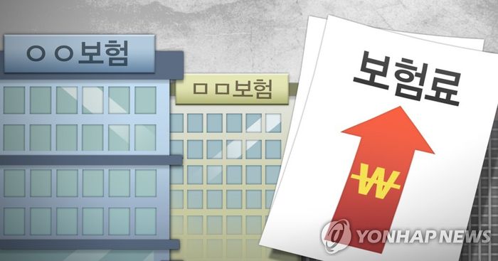[사진 출처 = 연합뉴스]